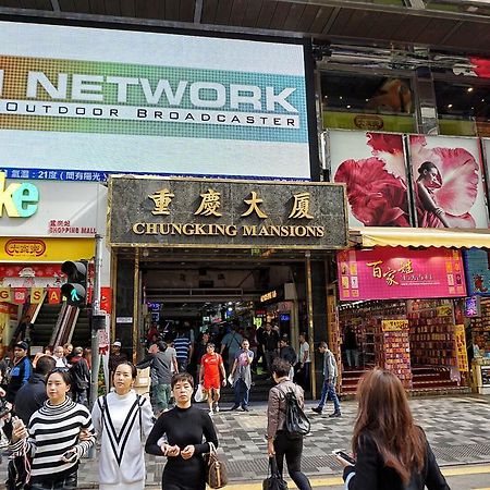 Manhattan Guesthouse Hong Kong Dış mekan fotoğraf