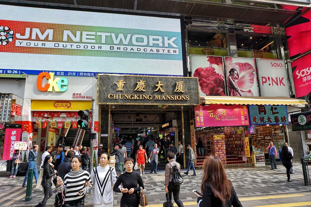 Manhattan Guesthouse Hong Kong Dış mekan fotoğraf